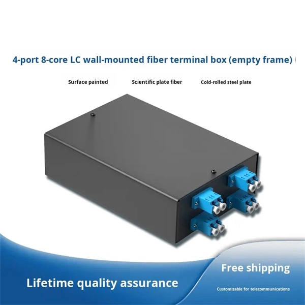 Unicom Optical Cable
