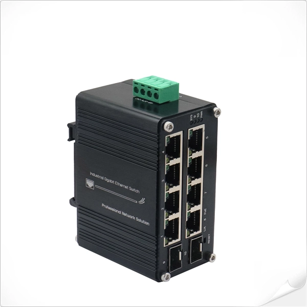 Is an optical module a gateway 
