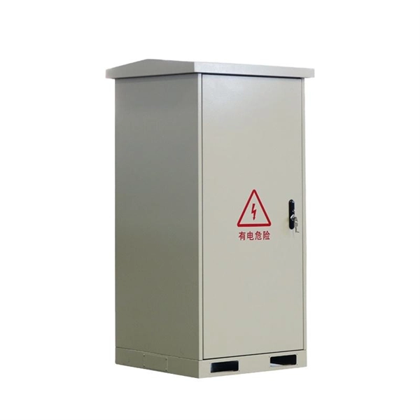 Minimum Installation Height of Outdoor Distribution Boxes