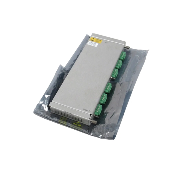 Custom-made low-voltage intelligent distribution box in Bissau Cameroon - E-Motional Optics & Connectivity